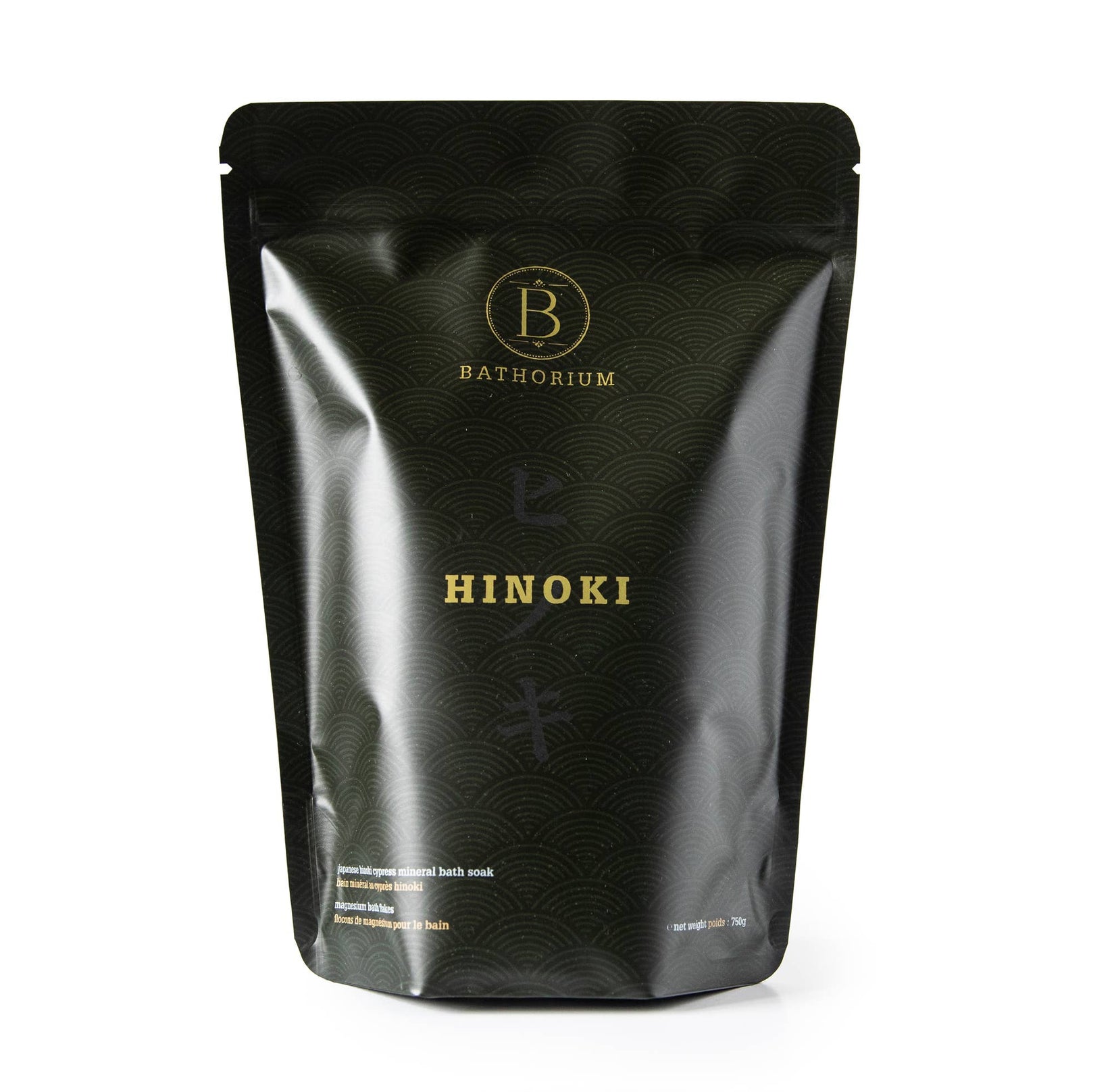 Magnesium Bath Flake Soak Hinoki Deep Relaxation The Good Vibez